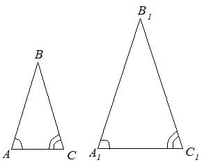 Знак подобия с прямоугольными треугольниками