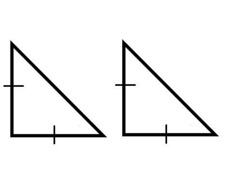 Признаки прямоугольных треугольников