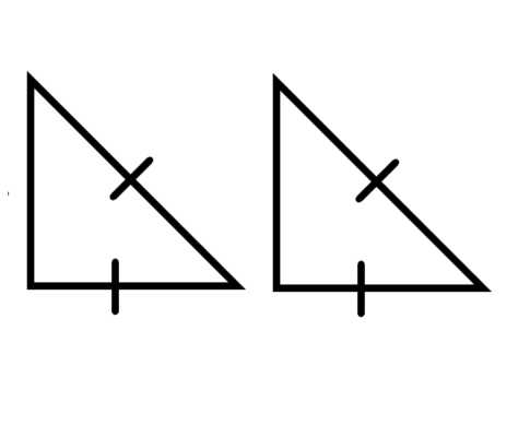 Признаки прямоугольных треугольников