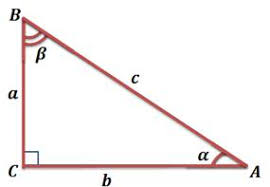 Сумма углов в прямоугольном треугольнике