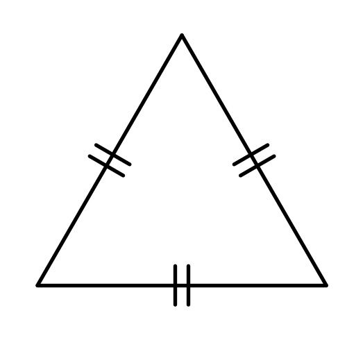 Стороны треугольника
