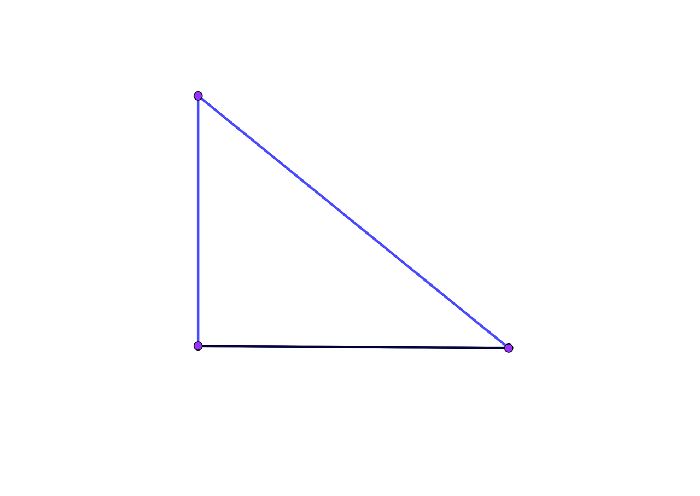 Свойства прямоугольного треугольника