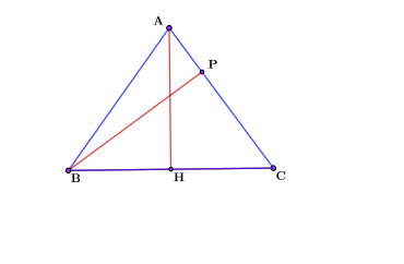 Высота равнобедренного треугольника