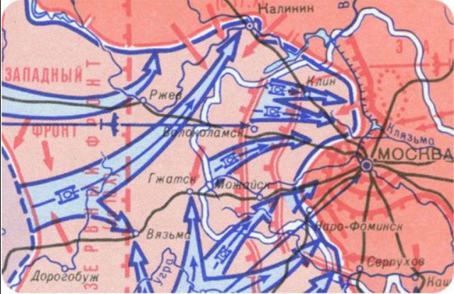 Битва за Москву 