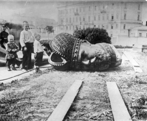 Февральская революция 1917 года