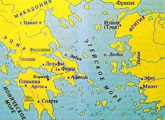Города-государства в Древней Греции