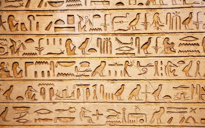 Мифы Древнего Египта