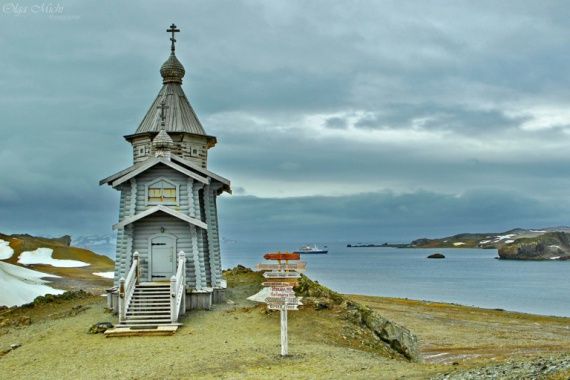 Научные станции в Антарктиде