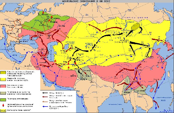 Причины завоевательных походов монголов