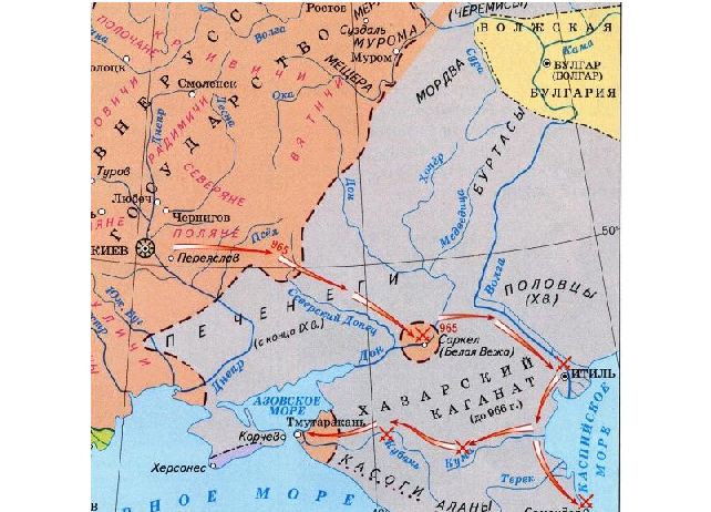 Разгром Хазарского каганата