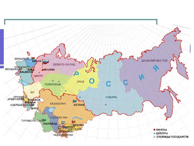 Россия в конце 20 — начале 21 века