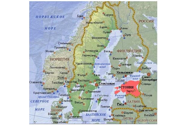 Скандинавские страны