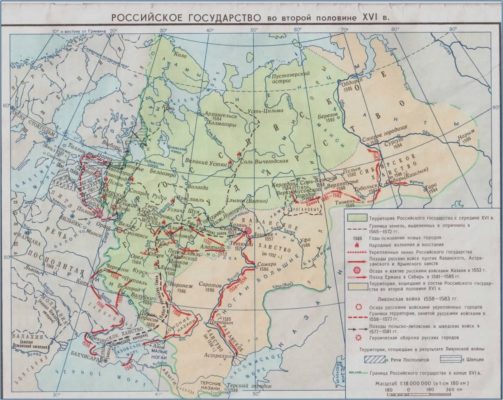 Таблица “Реформы Ивана Грозного”