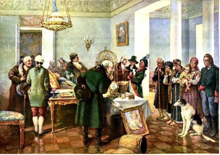 Золотой век российского дворянства